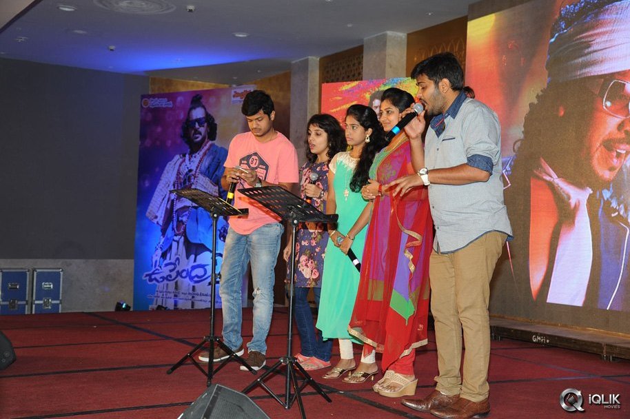 Upendra-2-Movie-Audio-Launch